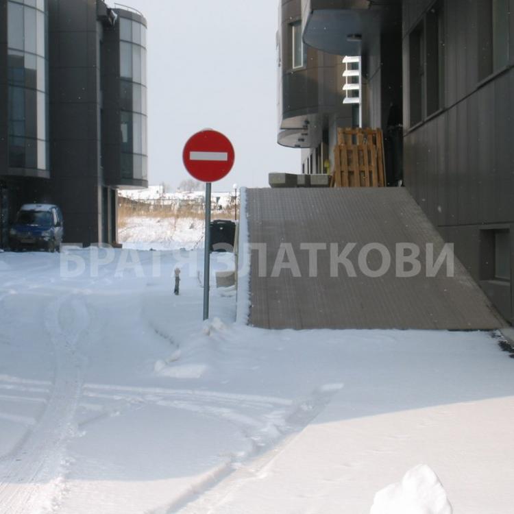 Галерия Рампи
